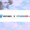 VRITIMES dan NasionalNews.id Jalin Kerjasama Media Strategis